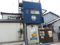 いちみ