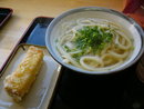 新しいうどん屋さん♪
