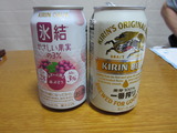 余り物を使って・・・