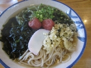大島屋