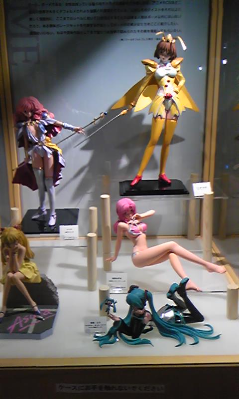 帰ってきたぞ！帰ってきたぞ～！