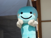 なにモン？