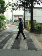 ドコイコ河野