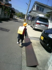 ぴかぴか