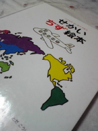2008年05月18日