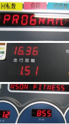 100日チャレンジの10日