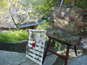 四国のあかり展♪♪♪