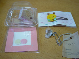 *Natural Closet* さんのイベント