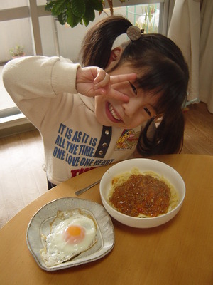 がっつり!!!
