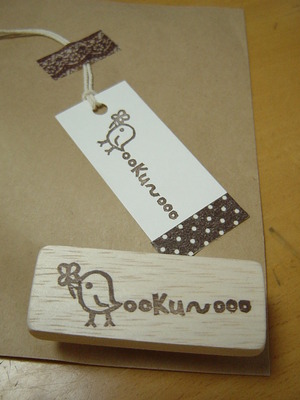 。。Ｋｕ～。。。スタンプ♪