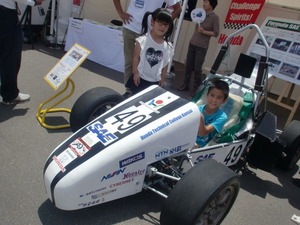 Enjoy　Honda　KAGAWA　２０１２