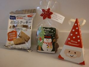 素敵なプレゼント(*^^)v