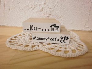 新しいスタンプ♪