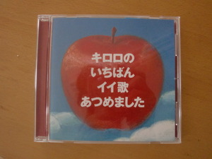 宿題のお手伝い(;´д｀)