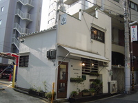 神戸♪雑貨屋さん♪めぐり