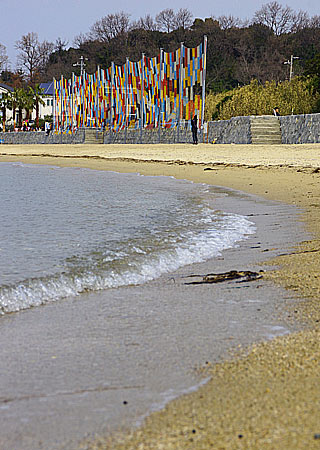 沙弥の浜