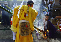 護摩供養
