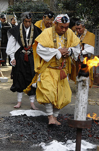 護摩たき神事