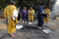 護摩たき神事