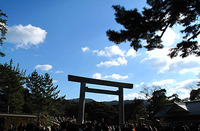 　”御伊勢まいり　”