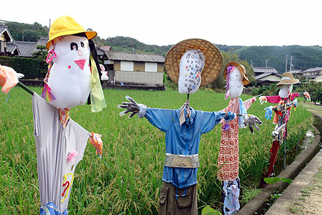 通せんぼ