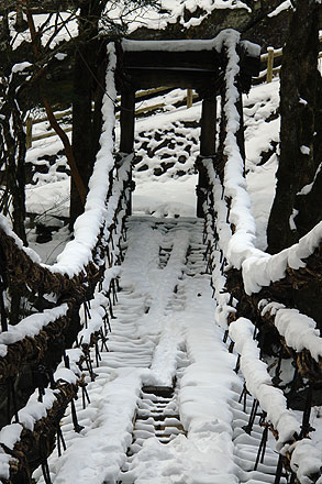 山眠る