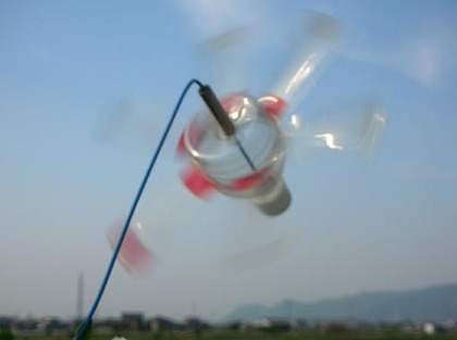 連休