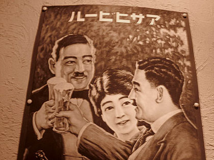 ポスター