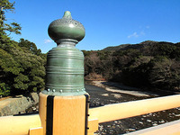 　”御伊勢まいり　”