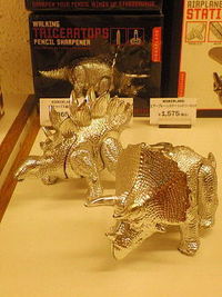プレゼント
