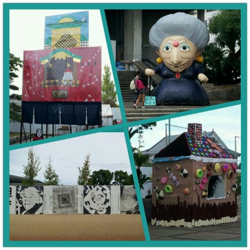 産直あさの ～ 文化祭