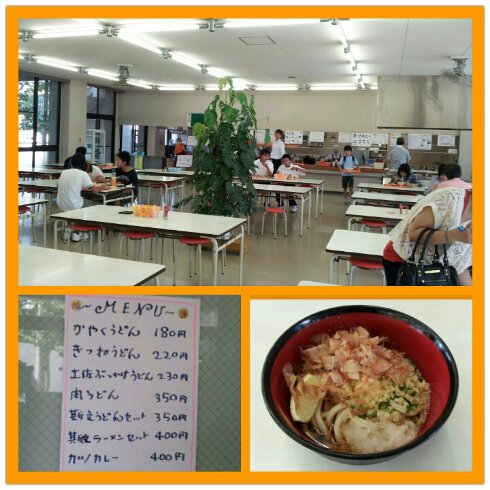 産直あさの ～ 文化祭