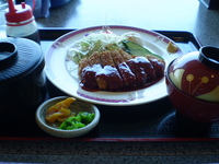 屋島第1健康ランド