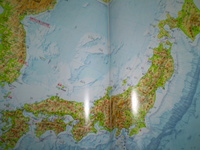 隣接県はいくつの県？