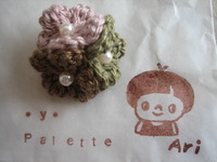 *y*paletteさんへε=ε=┏( ・_・)┛