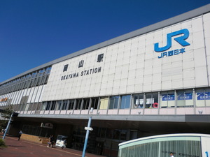 終わり☆