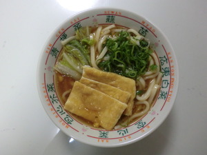 今日のお家ご飯☆