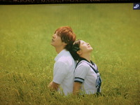 僕等がいた☆