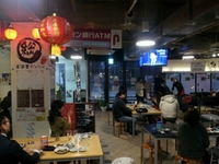 遊戯王に俺はなる！ボードゲーム体験会INいろは市場