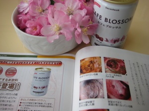 コーヒーでダイエット？