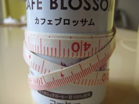 便秘のコーヒー（映像）