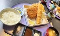 検査結果