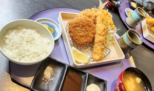 検査結果