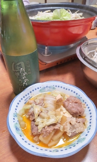 皮膚科へ