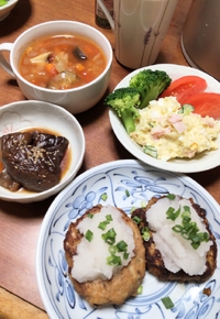 コインランドリーと晩ご飯