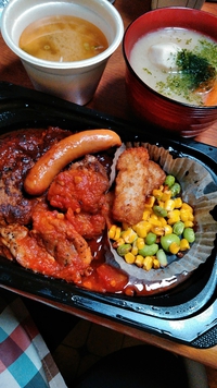 元日の夕飯