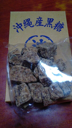 黒糖入りおからパン