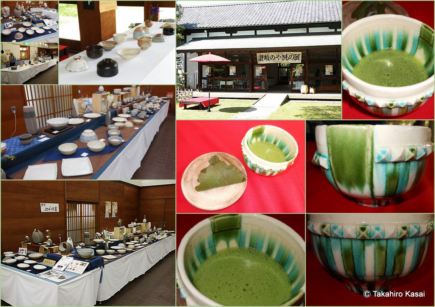 平成２６年５月｜第４５回讃岐のやきもの展（＠栗林庵）