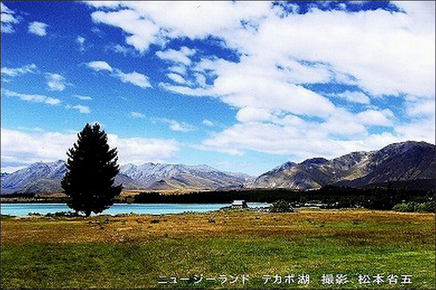 平成２９年９月｜世界いろいろ写真展（カフェ・セゾン）