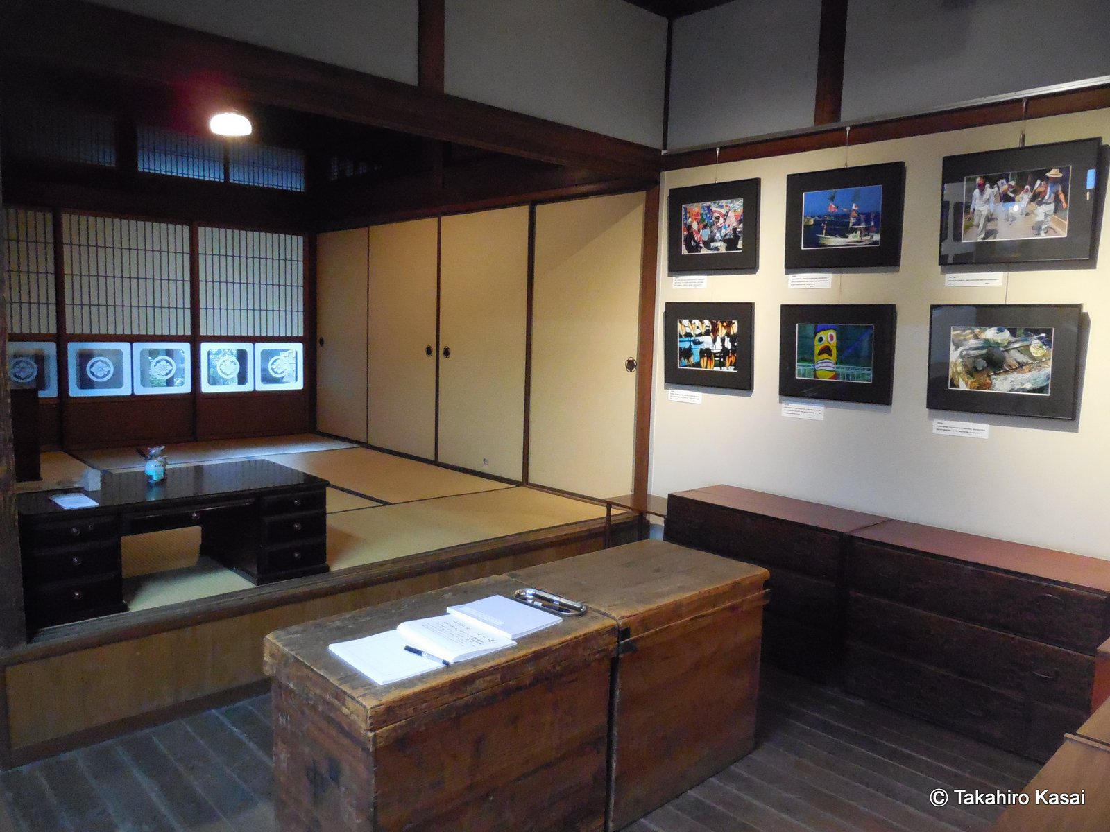 平成２９年１１月｜フォト”２１ ｖｏｌ.１６（まちの駅 秋寅の館）
